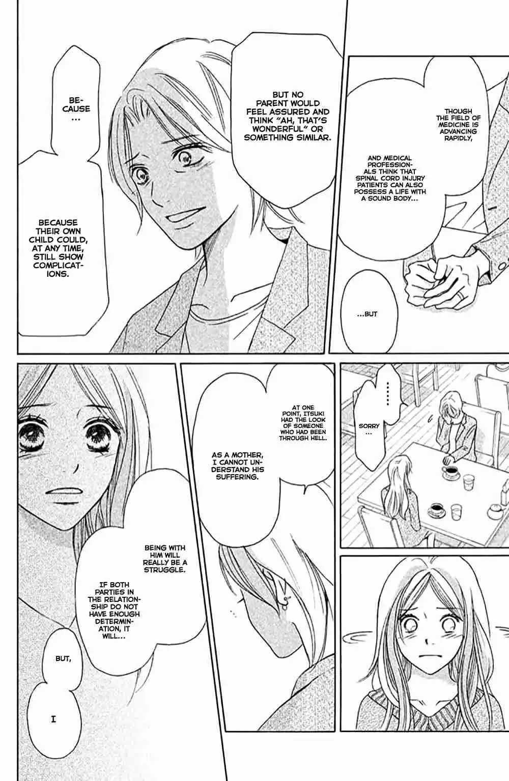 Perfect World (NAKAMURA Asumiko) Chapter 4 27